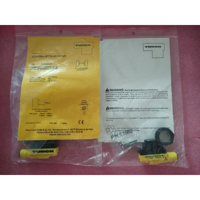 拍前询价：全新原装正品 EOIR20M-BT18-6X-H1141 7700