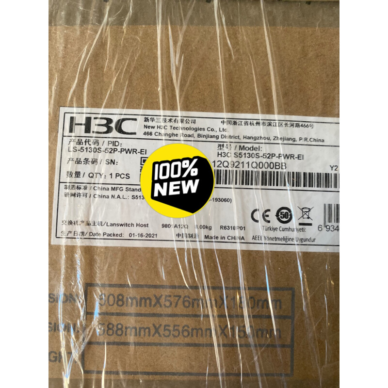 拍前询价：（议价）H3C新华三LS-S5310S-52P-PWR-EI