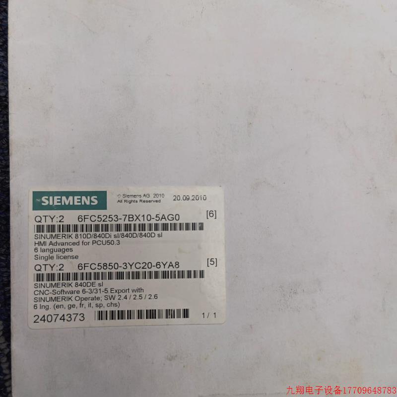 拍前询价:全新原装802D SL程序卡6FC5813-2GY48-1Y【议价产品】