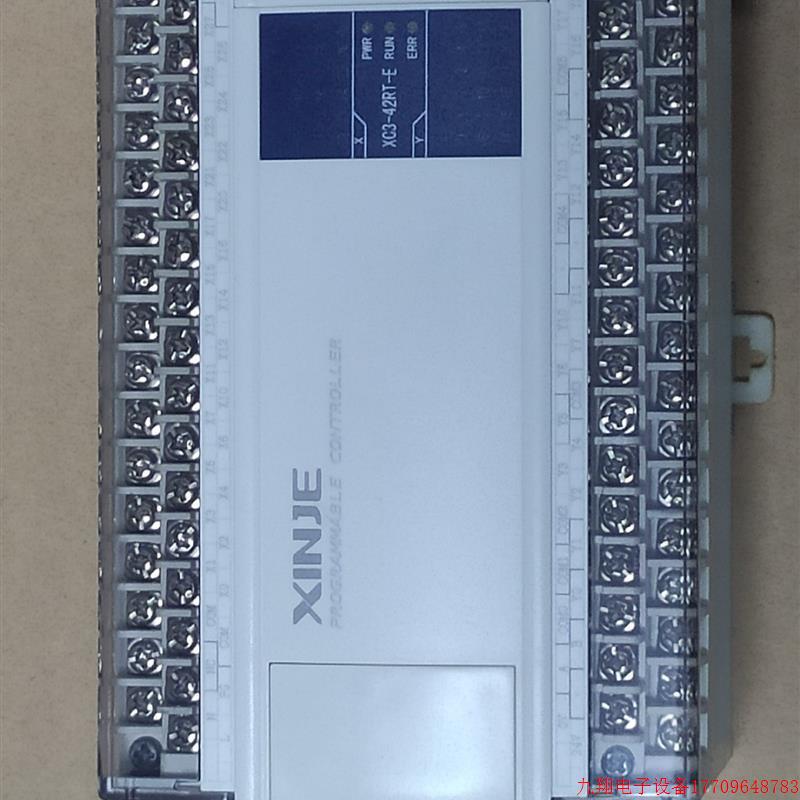 拍前询价:信捷Plc,XC3-42RT-E,基本全新,功能包好