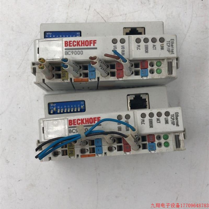 拍前询价:二手 拆机德国 倍福 BECKHOFF BC9000 模块 实物所拍