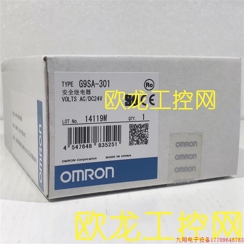 拍前询价:CQM1-CIF02程式设计电缆CQM1系列 全新原装