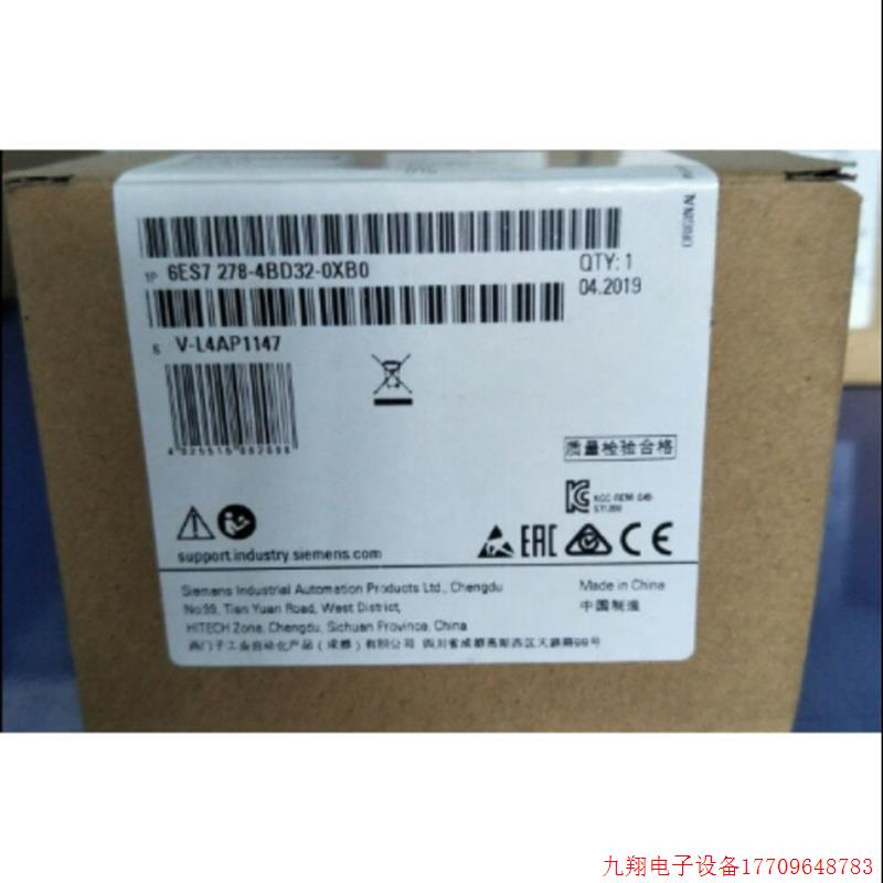 拍前询价:6ES7278-4BD32-0XB0S71200数字量输出模块6ES72784BD32