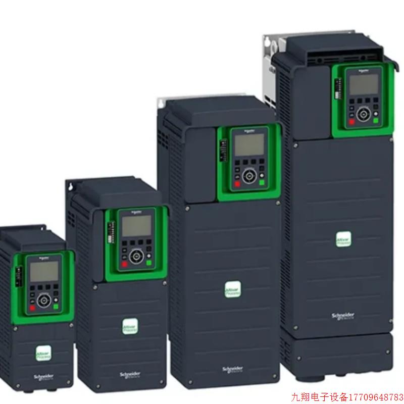 拍前询价:施耐德ATV930U07N4 ATV930U15N4 ATV930U22N4 ATV930U3