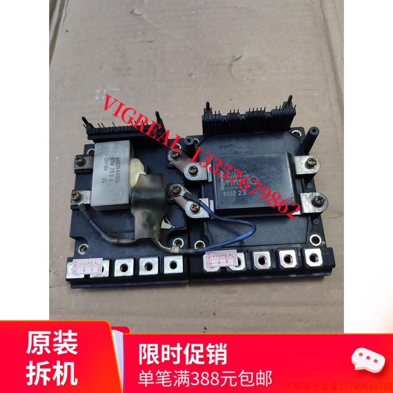 拍前询价:富士变频模块套6MBP50RS120+PVC75-16二拆机
