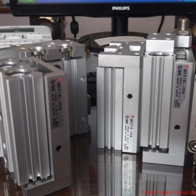 拍前询价:拍现货SMC正品二手9成新滑台气缸MXS16-30A/AS MXS16L-