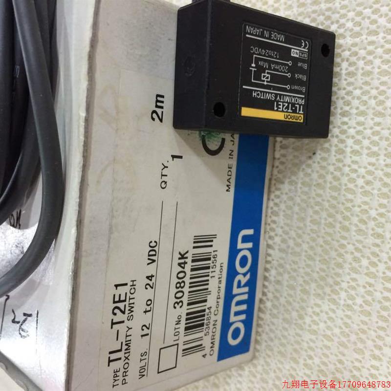 拍前询价:销售原装全新库存OMRON TLT2E2 电子元器件