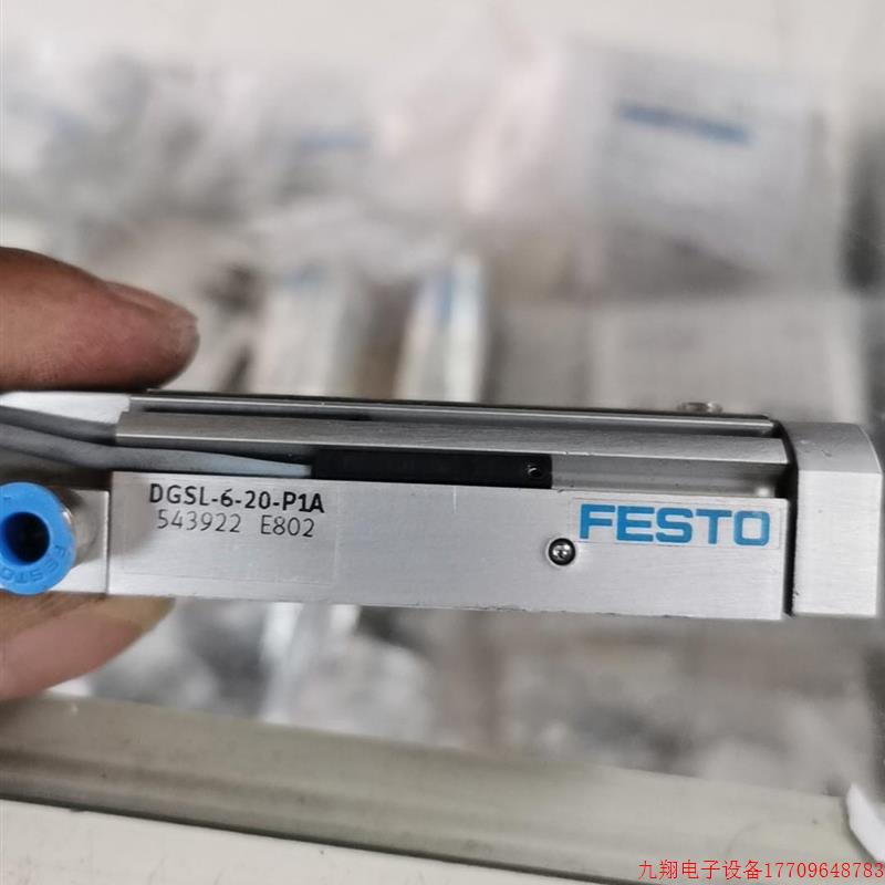拍前询价:费斯托滑台气缸DGSL-6-20-P1A