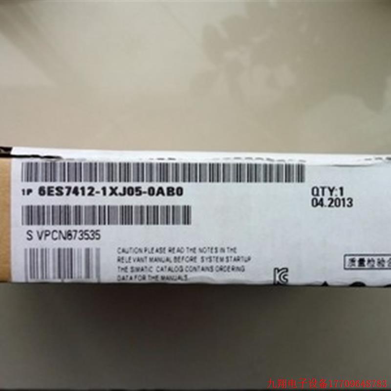 拍前询价:6ES7 412-1XJ05-0AB0原装6ES7 412-1XJ05-0AB0现货销售