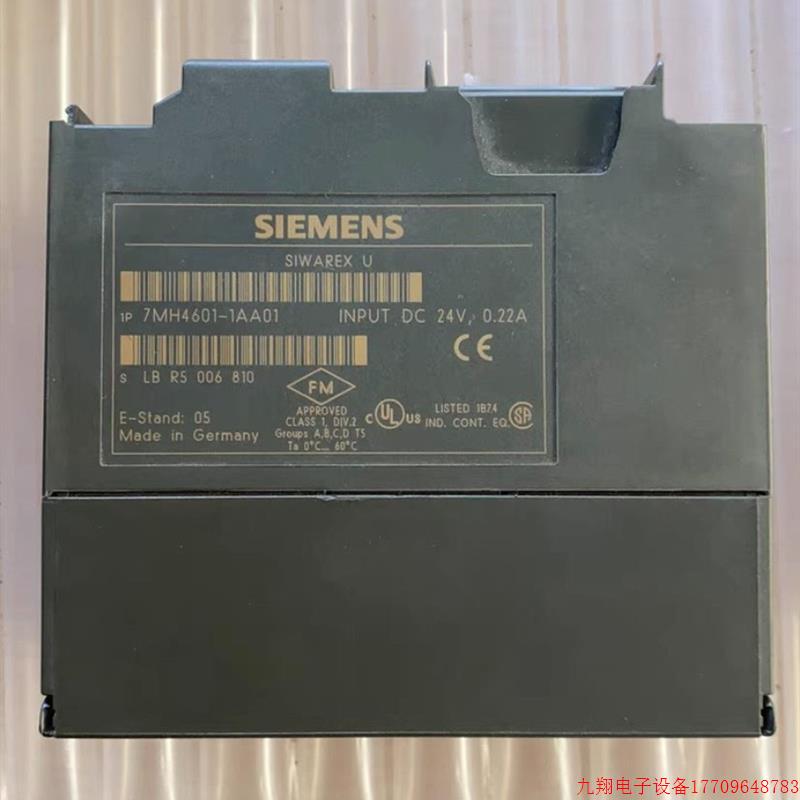 拍前询价:7MH4601-1AA01