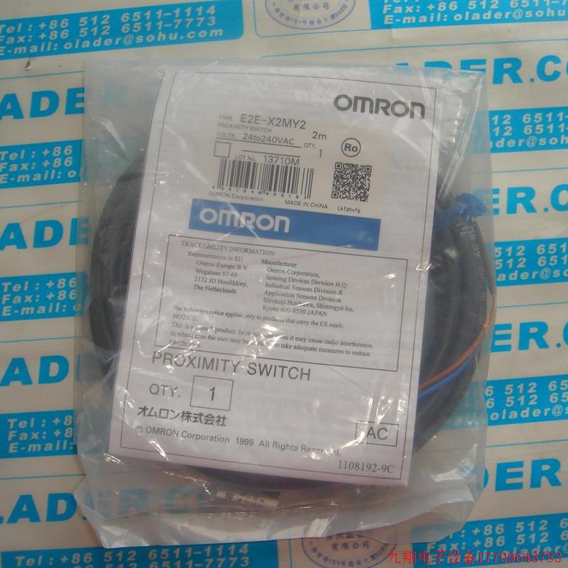 拍前询价:【原装正品】OMRON E2E-X2MY2 2M OMRON接近开关【OLAD