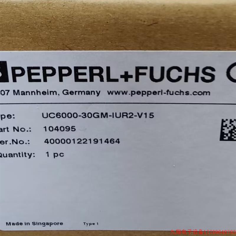拍前询价:全新原装正品p+f 倍加福 UC6000-30GM-IUR2-V15  现货