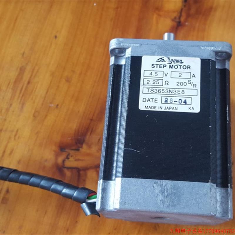 拍前询价:旧/旧拆TS3653N3E8二相步进电机 2相步进电机