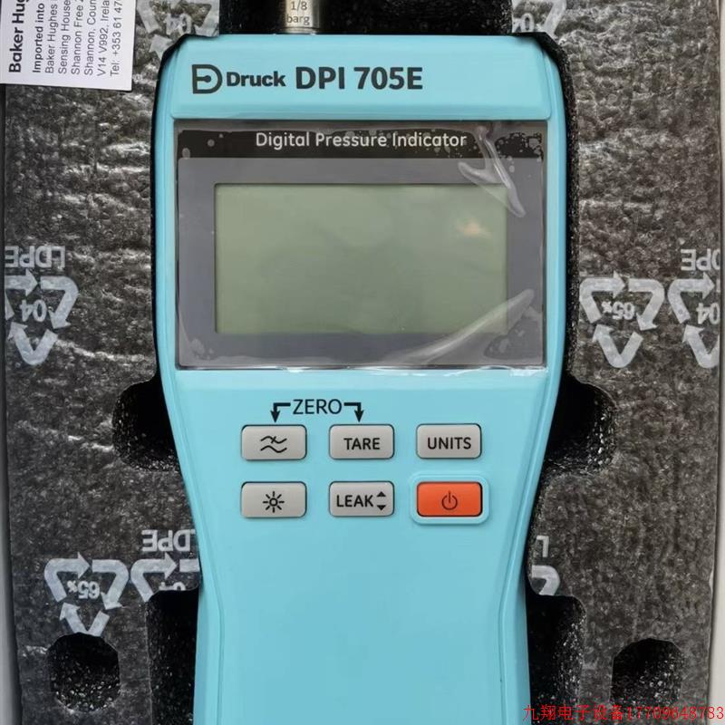 拍前询价:Druck DPI705E 德鲁克DPI705E-IS议价