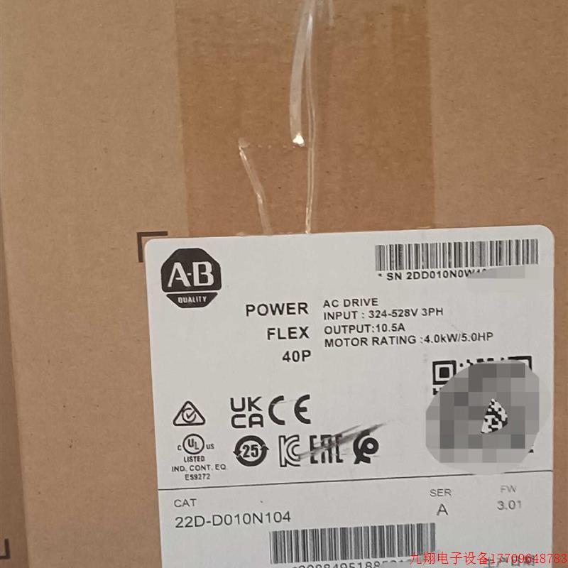 拍前询价:22D-D010N10 全新现货 变频器余少量【议价产品】