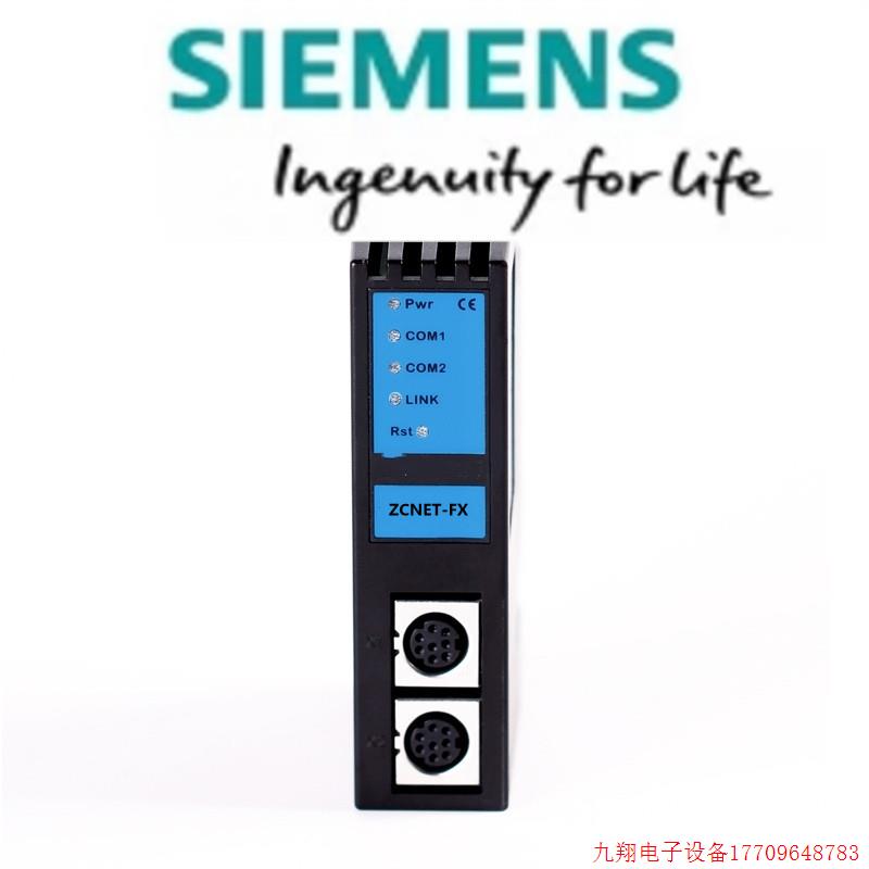 拍前询价:ZCeth-FX NET30-FX 以太网转换模块FX1S/1N FX2N,FX3Y/