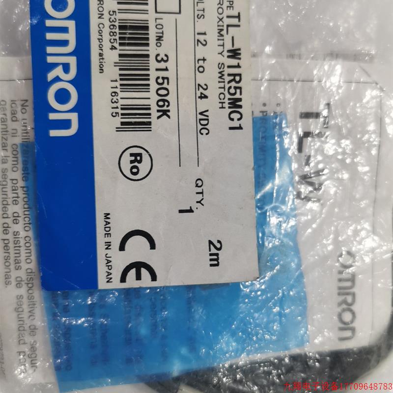 拍前询价:原装全新正品OMRONTL-W1R5MC1接近开关感测器,现货