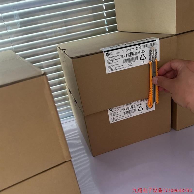 拍前询价:2711P-T7C21D8S 罗克韦尔触控屏幕全新原装正品ABPLC 2
