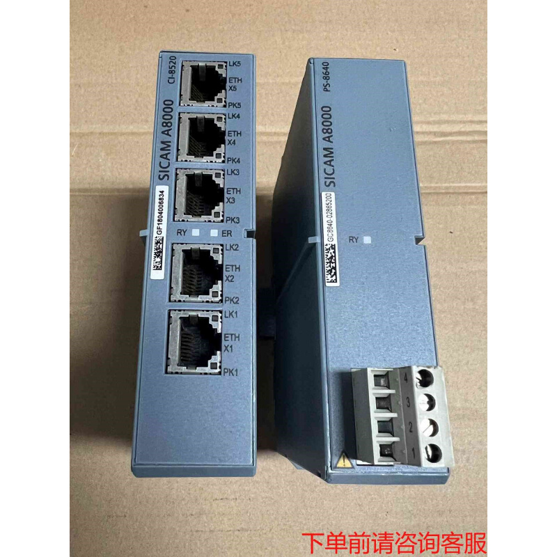 拍前询价：咨询A8000 CI-8520  PS-8640 PLC模《议价品》