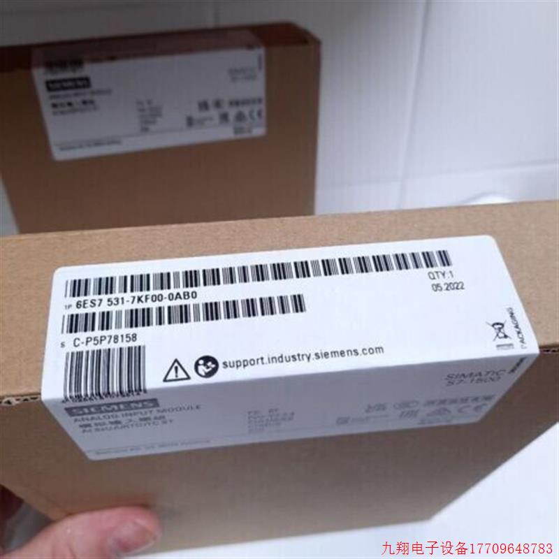 拍前询价:原装6ES7 531-7KF00/7NF00/7PF00-0AB0/532-5HF00-0AB0