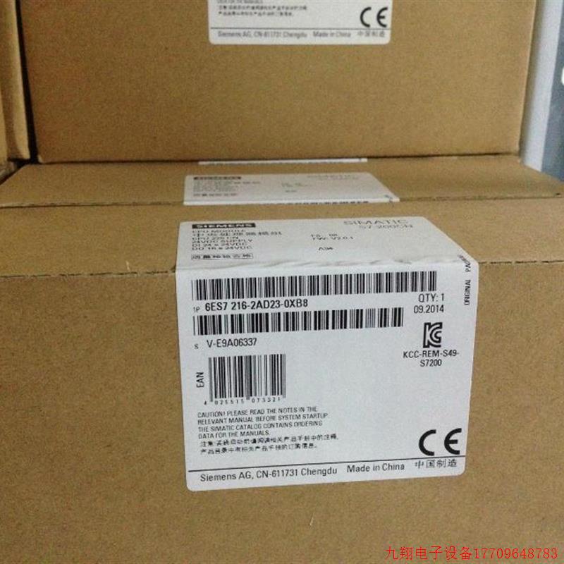 拍前询价:S7-200PLC CPU226CN 6ES7216 6ES7 216-2BD23/2AD23-0X