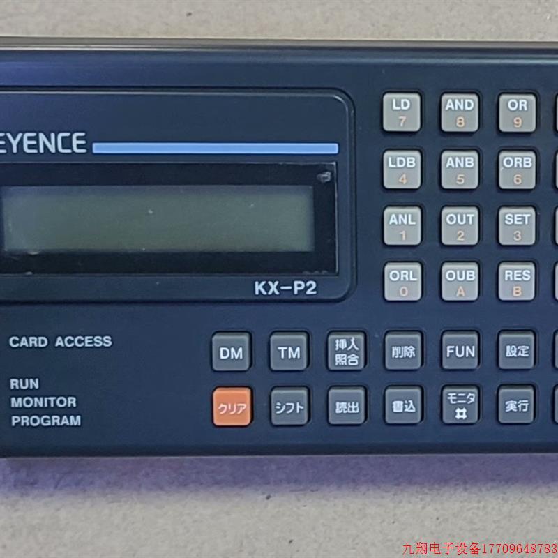 拍前询价:KEYENCE 基恩士手持程序设计器 KC-P2 成色如图