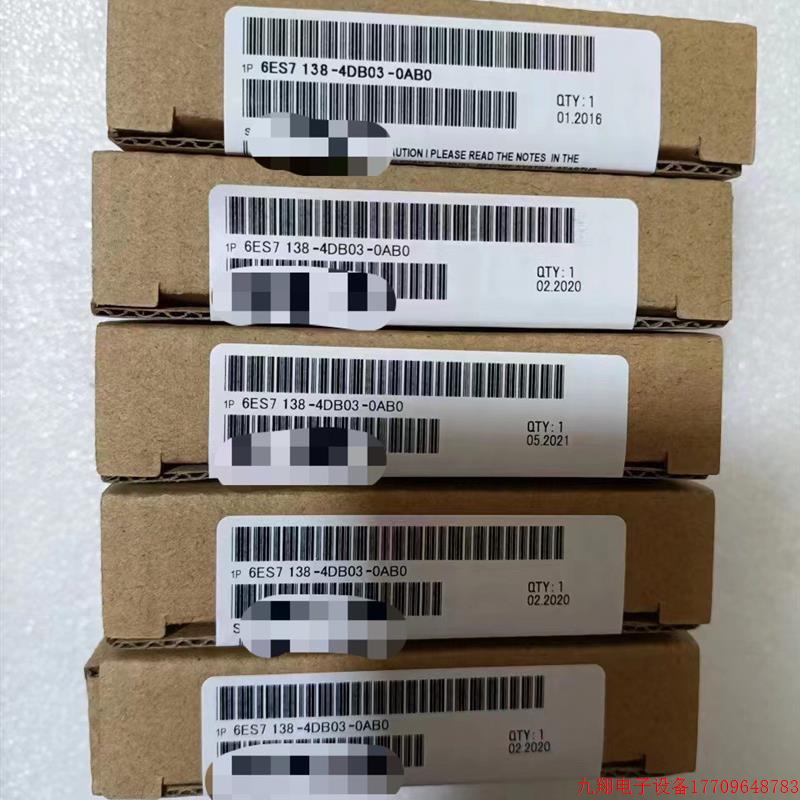 拍前询价:6ES7 138-4DB03-0AB0