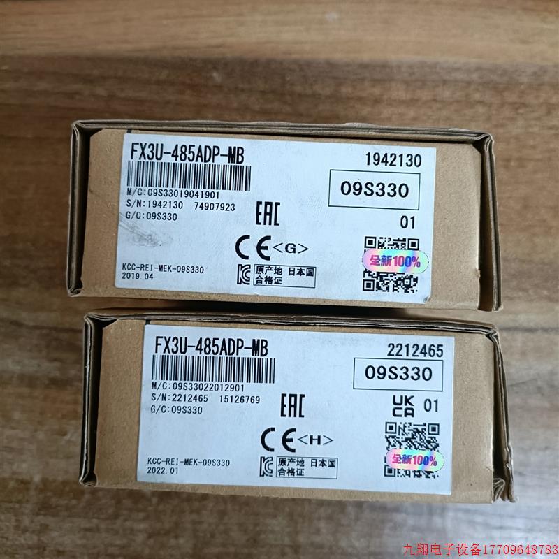 拍前询价:三菱FX3U-485ADP-MB/FX3U-4AD-ADP/FX3U-4AD-PTW-ADP模