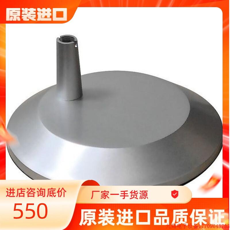 拍前询价:日本YAMADA山田照明 Z光LED阅读台灯Z-Light专用底座 Z