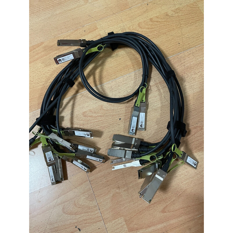 拍前询价：（议价） QSFP Passive Cable  1