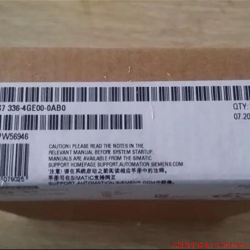 拍前询价:6ES7336-4GE00-0AB0SM336模拟量模块6ES7 336-4GE00-0A