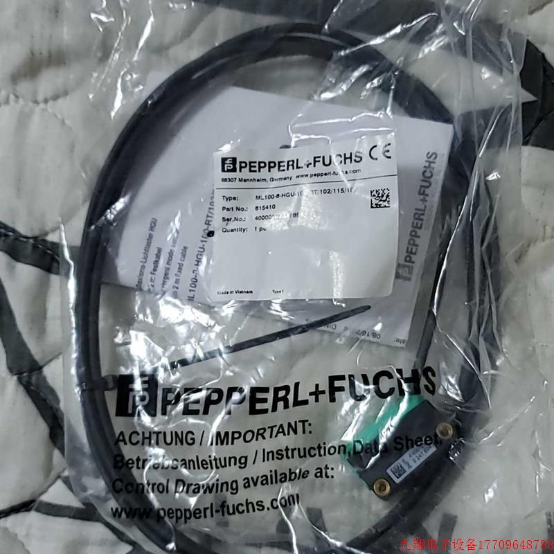 拍前询价:全新倍加福光电开关。ML100-8-HGU-RT/102/115/162