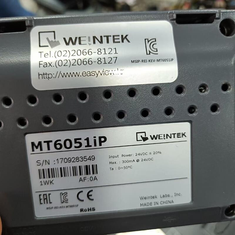 拍前询价：(议价产品)威纶触摸屏4.3寸mt6051ip现货