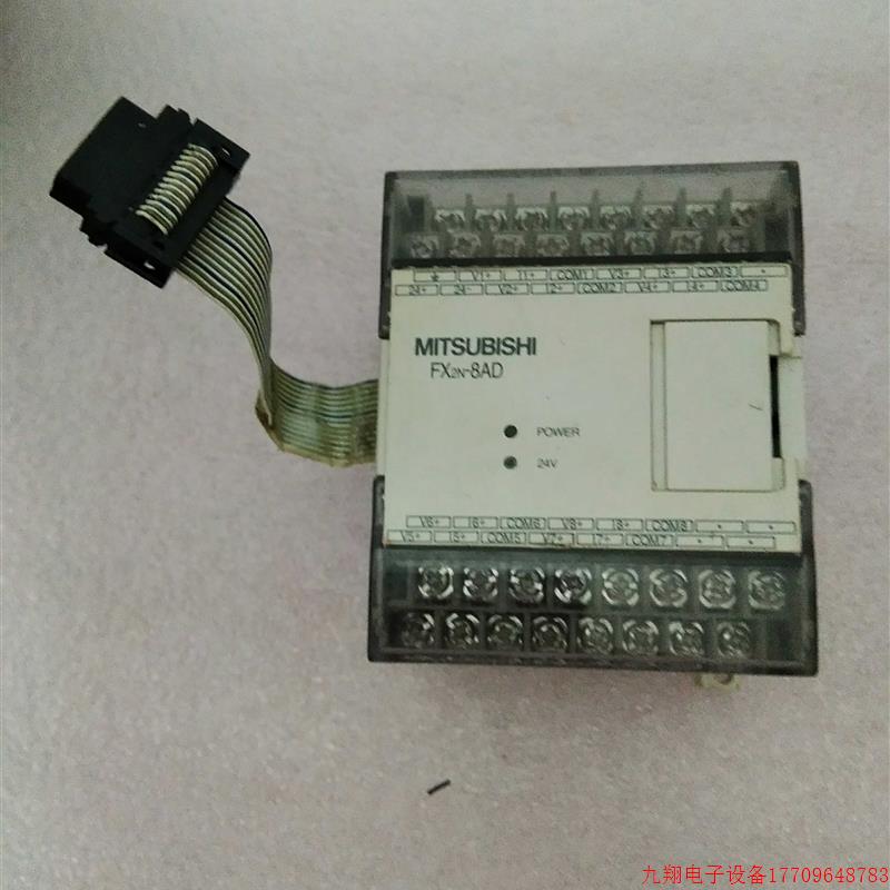 拍前询价:三菱 PLC FX2N-8AD