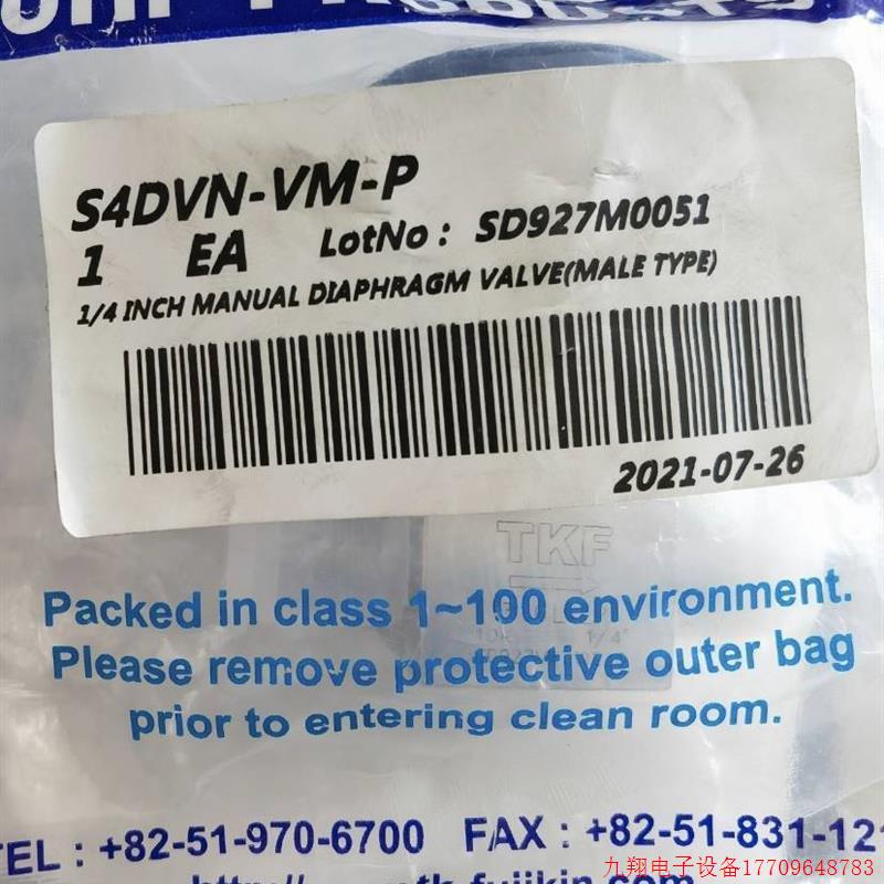拍前询价:TK-FUJIKIN 1/4MVCR隔膜阀 EP级 方体S4DVN-VM-P 供应