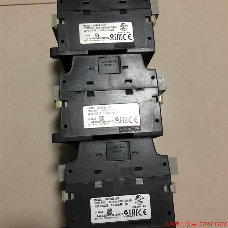 拍前询价:(议价)原装台达24ES200T编程控制器PLC晶体管