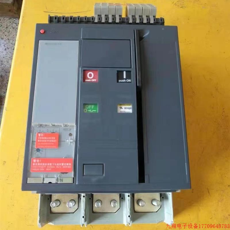 拍前询价:原装断路器MT12H1 3P固定式 1250