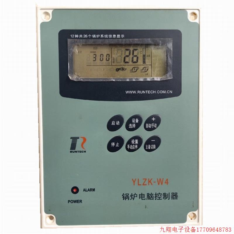 拍前询价:仁泰YLZK-W8威孚法罗力锅炉数字温控器YLZKW4D8维修建