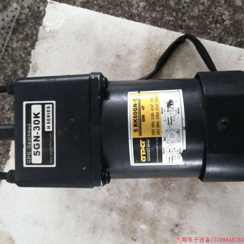 拍前询价:60W GPG /可逆马达/齿轮减速电机/5RK60GN-C 30速