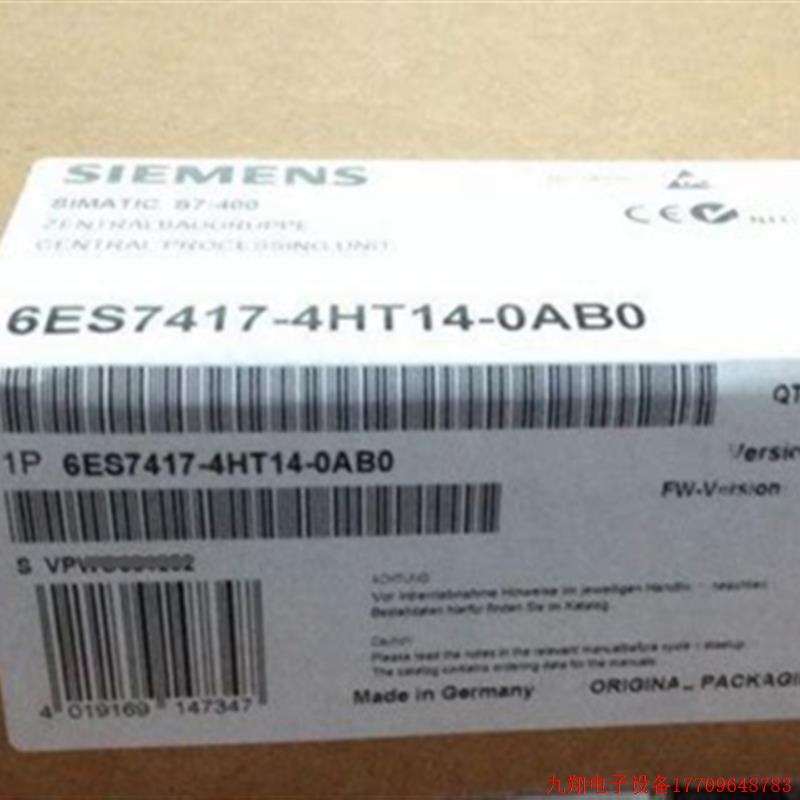 拍前询价:CPU 6ES7 417-4HT14-0AB0 原装6ES7 417-4HT14-0AB0现