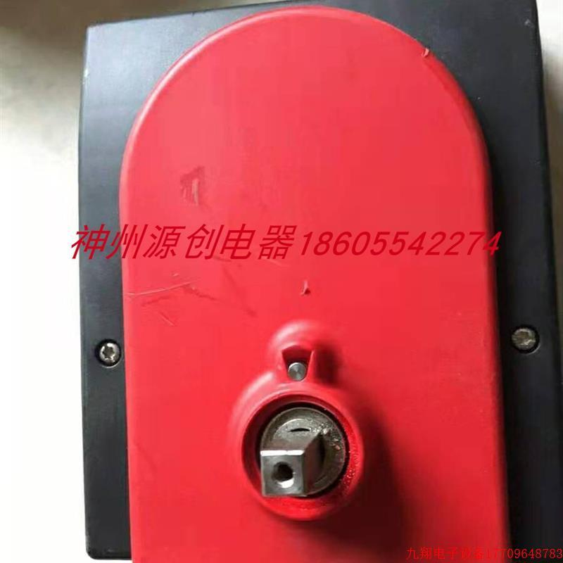 拍前询价:德国安全门开关 AZM161SK-12/12RKA-M16-24V