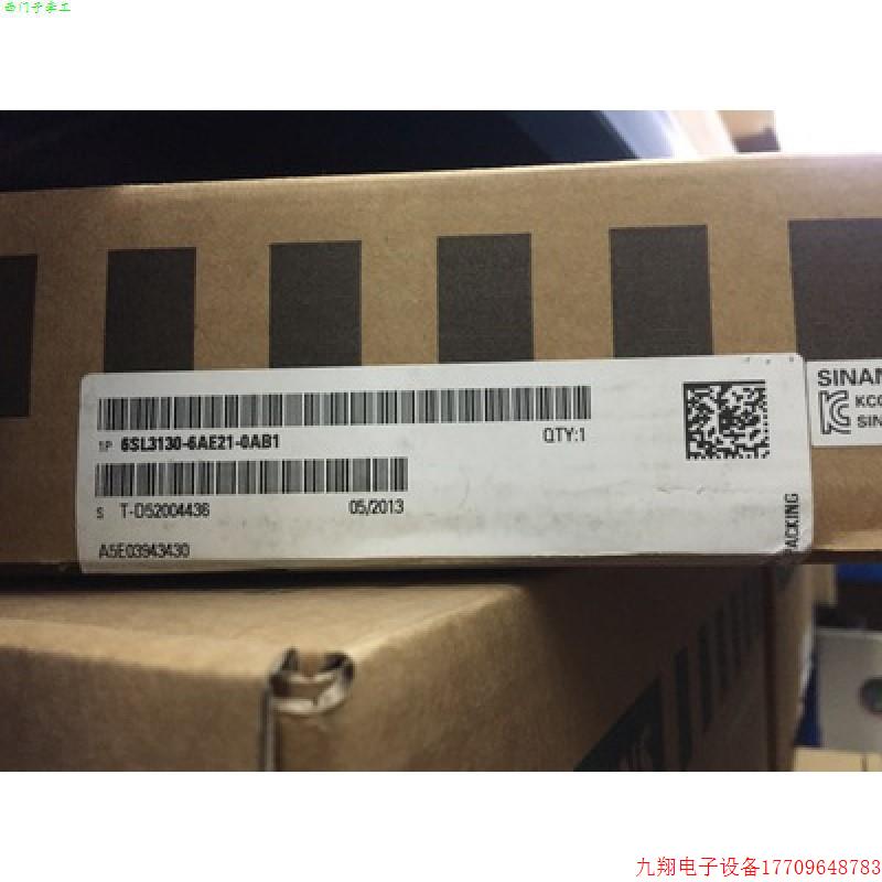 拍前询价:S120 10kW智能线路模块6SL3130-6AE21-0AB1/OAB1
