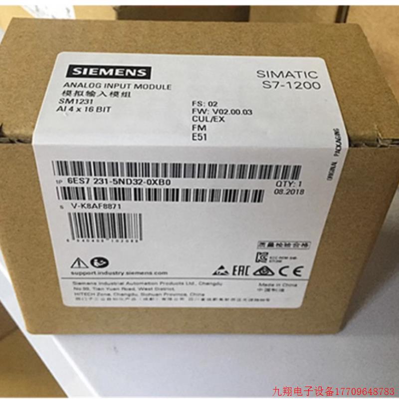 拍前询价:6ES7231-5ND32-0XB0SM1231模拟量输入模块6ES72315ND32