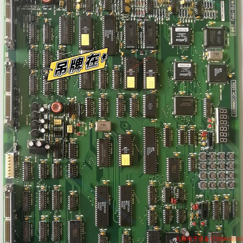 拍前询价:永大日立电梯主板FB-MPU【B0】,原装拆机、成色好、质