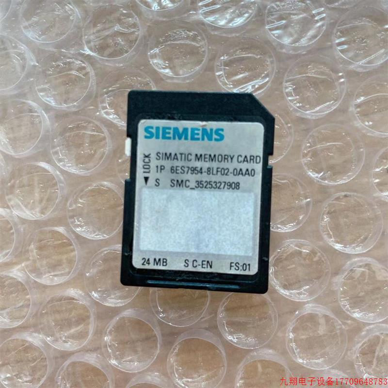 拍前询价:6ES7954-8LF02-0AA0