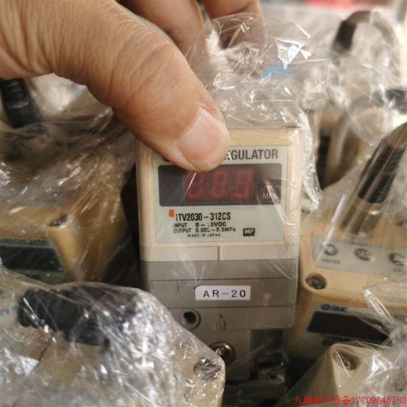 拍前询价:ITV2030-312CS比例阀ITV2091-312L5 ITV2090