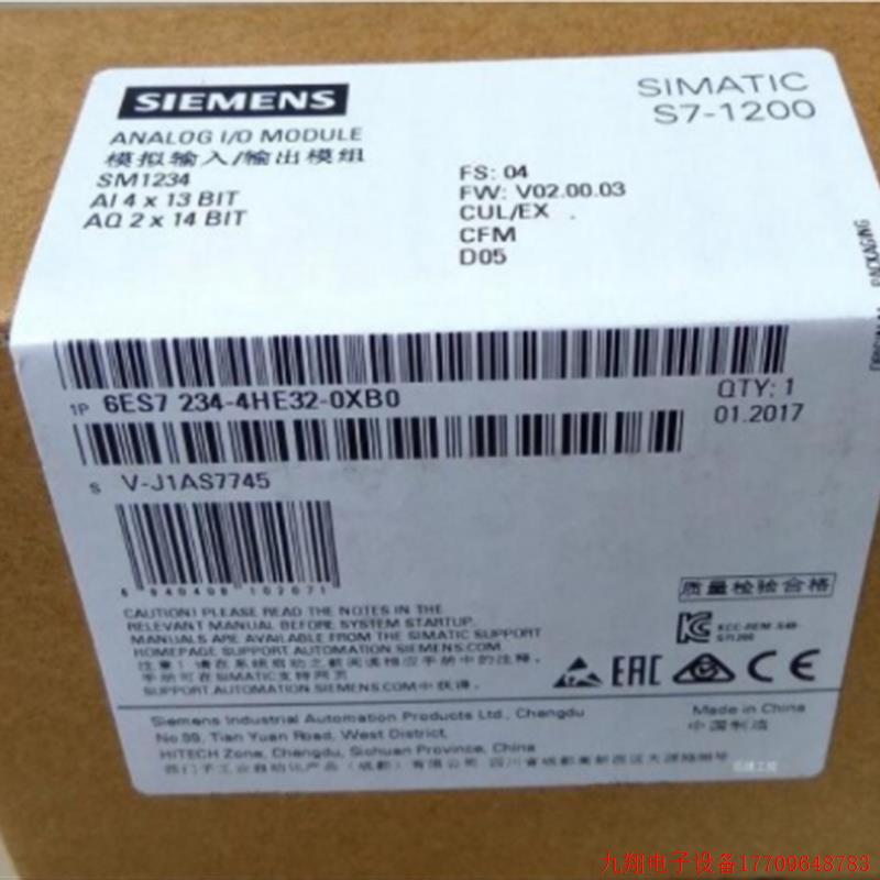 拍前询价:6ES7234-4HE32-0XB0S71200数字量输出模块6ES72344HE32