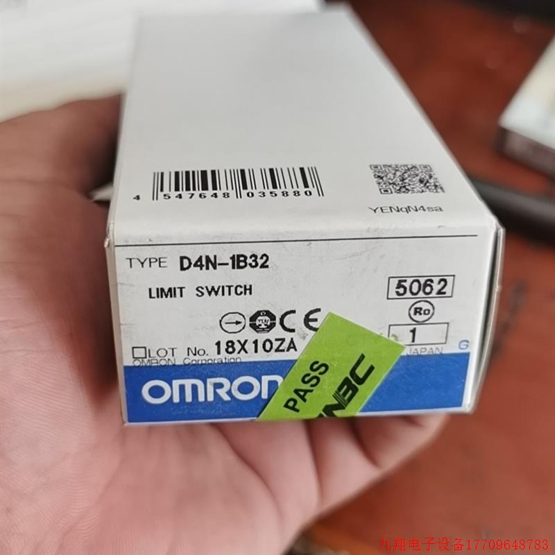 拍前询价:D4N-1B32正宗限位开关行程开关,26一个,还有5议价 议