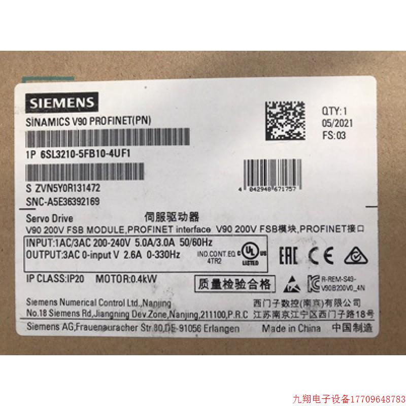 拍前询价:6SL3210-5FE15-0UF0/OUFUV90高惯量伺服驱动器5KW 380-