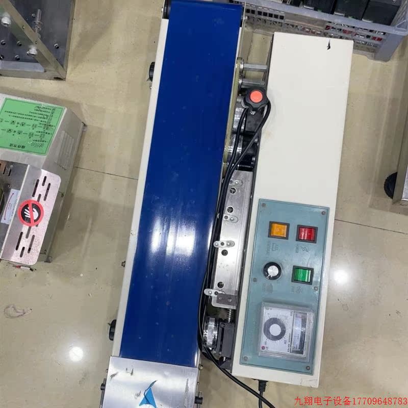 拍前询价:(议价)封口机两台